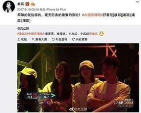 娱乐吃瓜 大事件 第3张 娱乐吃瓜 大事件 第3张