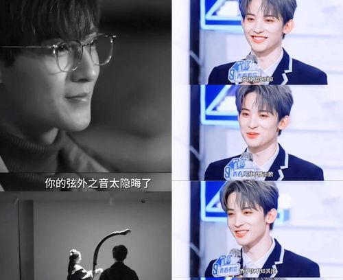 娱乐圈直播爆料吃瓜 第2张 娱乐圈直播爆料吃瓜 第2张