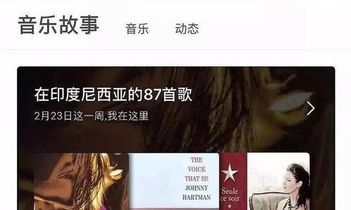 穿书娱乐圈读心术吃瓜小说,读心术吃瓜，揭秘明星背后的秘密