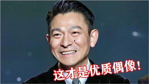 娱乐圈吃瓜艺人有哪些,揭秘明星背后的故事  第2张