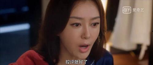 娱乐圈吃瓜熊姐小说在线阅读,吃瓜熊姐的瓜田秘闻  第1张