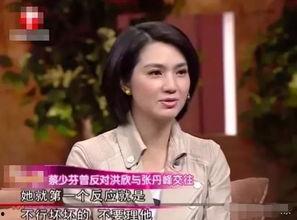 娱乐圈中年吃瓜少女是谁,中年吃瓜少女的神秘面纱 第3张 娱乐圈中年吃瓜少女是谁,中年吃瓜少女的神秘面纱 第3张